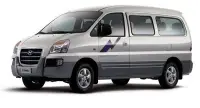 在飛比找Yahoo!奇摩拍賣優惠-"JH汽材" HYUNDAI STAREX 現代 史塔瑞斯 