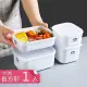 【熊爸爸大廚】韓式多功能可微波PP材質保鮮盒便當盒(長方形大號1入)