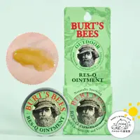 在飛比找蝦皮購物優惠-💕美國Burts Bees/小蜜蜂紫草膏 驅蚊止癢防蚊 防蚊