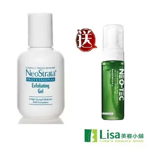 NeoStrata妮傲絲翠/芯絲翠AHA煥膚凝露50ML 無送胺基酸深層潔顏慕斯)