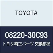 Toyota Genuine Parts Accessories Half Seat Cover (Royal Type A Type C Type) (Royal Type (for G Type) Crown Majesta Part Number 08220-30C93