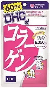 在飛比找Yahoo!奇摩拍賣優惠-日本 DHC 膠原蛋白錠 60日份