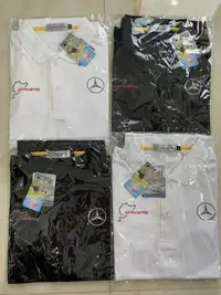 在飛比找Yahoo奇摩拍賣-7-11運費0元優惠優惠-Mercedes Benz賓士精品 原廠贈品 短袖polo衫