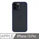 Benks iPhone13 Pro (6.1") 防摔膚感手機殼-霧藍