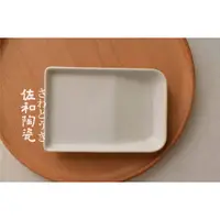 在飛比找蝦皮購物優惠-+佐和陶瓷餐具批發+【白均窯長方小碟-日本製】小菜碟 醬料碟