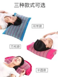 在飛比找樂天市場購物網優惠-枕頭—枕頭全蕎麥殼枕頭枕芯護頸枕蕎麥枕頭兒童成人單人蕎麥枕