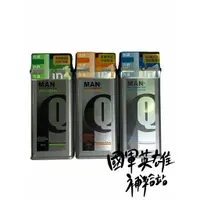 在飛比找蝦皮購物優惠-MAN-Q三合一全效潔淨露350ml【加購備品】【當天出貨】