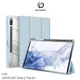 【現貨】DUX DUCIS Samsung Galaxy Tab S9+ TOBY 筆槽皮套 可立 平板保護套