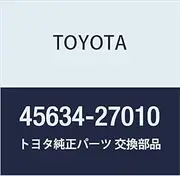 Toyota Genuine Parts Rear Steering Joint Protector Support Stay Light/Town Ace TRUCK Part Number 45634-27010