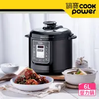 在飛比找momo購物網優惠-【CookPower 鍋寶】智慧型舒肥定溫萬用鍋6L(CW-