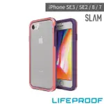 【LIFEPROOF】IPHONE SE3 / SE2 / 8 / 7 4.7吋 SLAM 防摔保護殼(紫/粉)