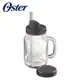 美國OSTER Ball Mason Jar隨鮮瓶果汁機替杯(曜石灰)