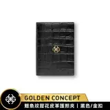 在飛比找遠傳friDay購物優惠-【Golden Concept】Croco Embossed