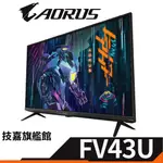 GIGABYTE技嘉 AORUS FV43U 43吋 液晶顯示器 GAMING MONITOR 電競螢幕 液晶螢幕