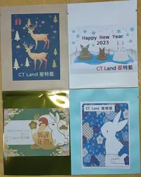 在飛比找Yahoo!奇摩拍賣優惠-【CT Land 星特藍】3g裝坪林田村茶莊三角立體茶包(三