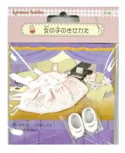 Sylvanian Families GIRL'S DRESS Epoch Calico Critters