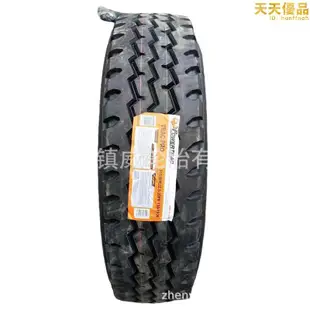 子午線鋼絲汽車輪胎 315/70r22.5 315/80r22.5 卡貨車輪胎