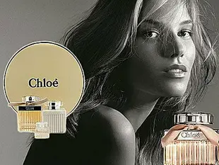 chloe' 克羅埃 經典同名女性淡香精禮盒(香水75ml+身體乳100ml+香水5ml)【特惠】 §異國精品§｜全場下殺↘滿額再享折扣