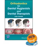 姆斯 ORTHODONTICS FOR DENTAL HYGIENISTS AND DENTAL THERAPISTS <華通書坊/姆斯>