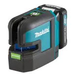 MAKITA 牧田 SK106GDZ 12V綠光墨線儀(單主機 無電池 無充電器)