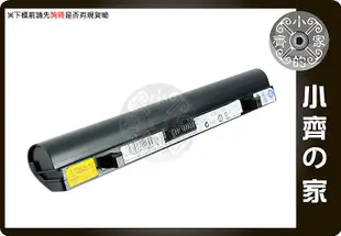 IBM 51J0398,L08S6C21,TF83700068D,LB121000713,S10 3cell電池小齊的家