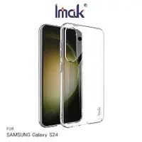 在飛比找myfone網路門市優惠-Imak 艾美克 SAMSUNG 三星 Galaxy S24