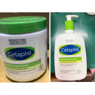 Costco 好市多 Cetaphil 舒特膚 臉部身體溫和潤膚乳霜 550g 舒特膚長效潤膚乳 591毫升