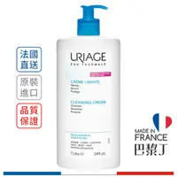 在飛比找蝦皮商城優惠-優麗雅 含氧泡沫潔膚乳 1000ml URIAGE【巴黎丁】