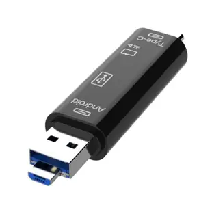 萬用高速讀卡機 SD+TF+USB OTG 讀卡機Type-C/安卓/USB 記憶卡隨身碟讀卡器 O (7.2折)
