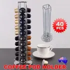 40 Pods Coffee Pod Holder Dispenser For Nespresso Capsule Spice Storage Rack New