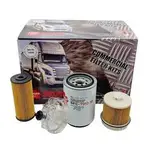 Sakura Filter Service Kit - K-15360