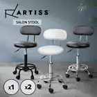 Artiss Salon Stool Swivel Chair Backrest Barber Hairdressing Hydraulic Lift PU