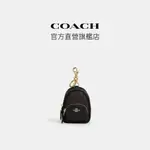 【COACH】經典LOGO迷你COURT後背包掛件小包-IM/胡桃木色/黑色(CX066)｜官方直營