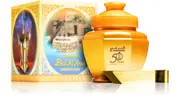 Al Haramain Bait Al Arab Cambodi Oudh incense 100 g