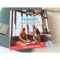 在飛比找蝦皮購物優惠-Lonely Planet 法語 French Phrase