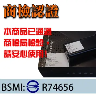 現貨【高清蒐證 錄音筆】180小時 降噪錄音筆 隱藏式錄音筆 密錄器 錄音筆BSMI:R74656