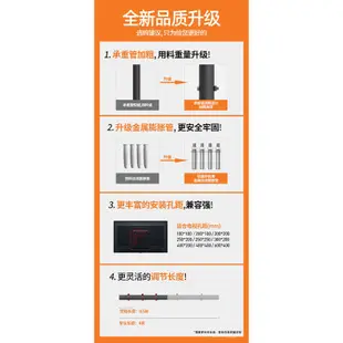 ♥免運費♥ 通用電視機吊架天花板吊頂支架可伸縮旋轉吊掛懸掛雙屏吊裝壁掛架