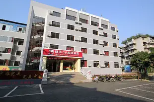 都市118(桂林觀音閣店)City 118 Hotel (Guilin Guanyinge)