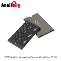 在飛比找蝦皮購物優惠-◎兔大叔◎ SmallRig 2832 B SD Micro