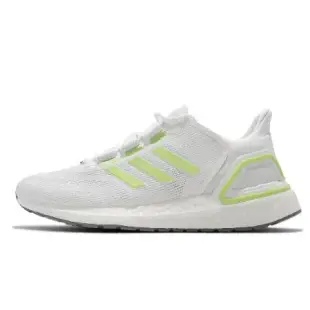 adidas 慢跑鞋 Ultraboost 20 Lab 白 螢光綠 愛迪達 Boost 男鞋 女鞋 GY6592