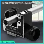 MINI PIPE TUBE CUTTER 3-28MM TUBING CUTTER FOR COPPER ALUMIN