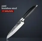 Utility Knife Stainless Steel G10 Handle Hammered Slicing Peeling Fruit Paring
