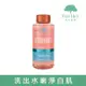 TREE HUT 樹上小屋 乳木果沐浴露 532ml-維他命C果酸