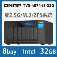 在飛比找momo購物網優惠-【QNAP 威聯通】TVS-h874-i5-32G 8Bay