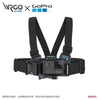 在飛比找蝦皮購物優惠-◄WRGO►GOPRO品牌 GOPRO原廠配件 GOPRO 