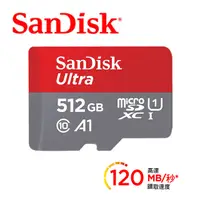 在飛比找蝦皮購物優惠-PSV改機專用512GB已處裡最適合PSV用【SanDisk