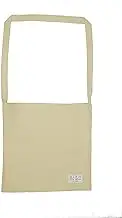 PREMIUM QUALITY CALICO LIBRARY BAG - 36 x 36 CM - NATURAL - PACK OF 50 PCS
