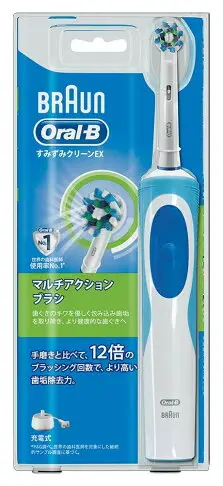 【限量現貨】日本進口 德國百靈 BRAUN Oral-B 歐樂B 電動牙刷 D12-EX 充電式 可替換刷頭