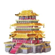 3d Metal Puzzles Guanque Tower Building Kits Model Kits Diy for Adult Teen Brain Teaser Best Gifts