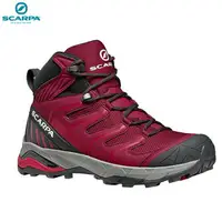 在飛比找樂天市場購物網優惠-義大利【SCARPA】MAVERICK MID GTX 女款